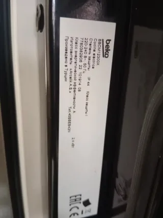 Horno Compacto Beko BBCM12300X Multifunción 48L