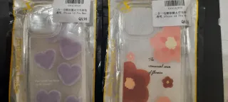 Cover iPhone 13 Pro Max Sharlipolor