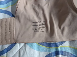 Sujetador beige sin costuras