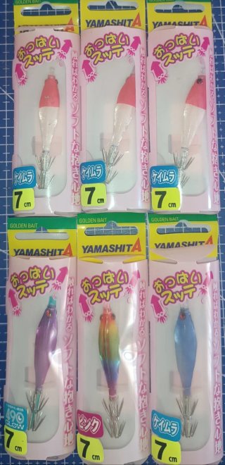 Yamashita Oppai Sutte Blando 7cm doble corona