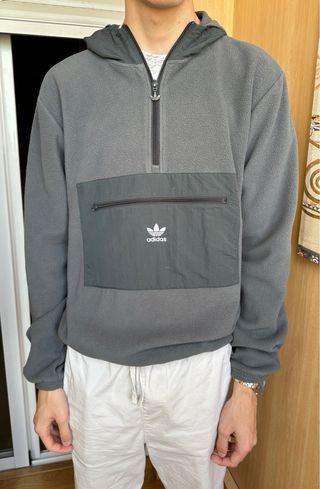 Sudadera Adidas Gris Media Cremallera
