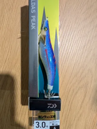 ¡NUEVO! Emeraldas peak