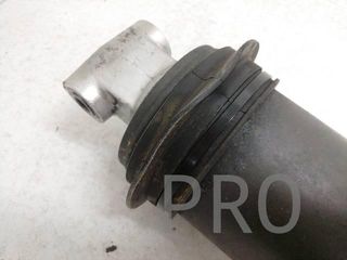 Amortiguador Trasero Yamaha T-MAX