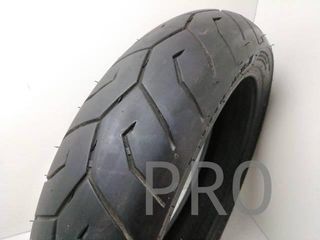 Neumatico Delantero Honda Forza 350 (120/70-15 (56S) 2021)