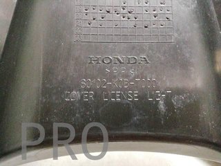 Tapa Debajo Colin Honda Forza 350 (80102-K0B-T000)