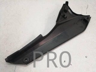 Chapa Bajo Asiento Izq. Suzuki GSF (47211-38G03)
