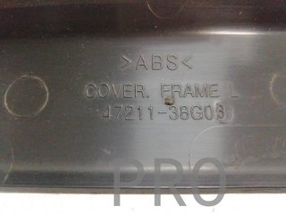 Chapa Bajo Asiento Izq. Suzuki GSF (47211-38G03)