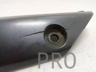 Chapa Bajo Asiento Izq. Suzuki GSF (47211-38G03)