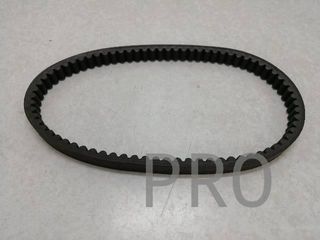 Correa Transmision Piaggio X9