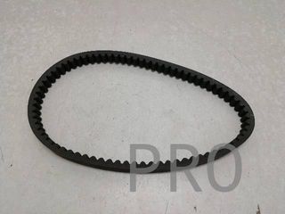 Correa Transmision Piaggio X9