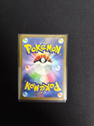 Mew ex SSR 327/190 Shiny Treasure ex Japonés