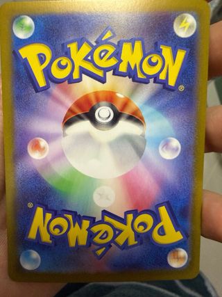 Carta Pokémon Marowak 105/165 R recien abierto