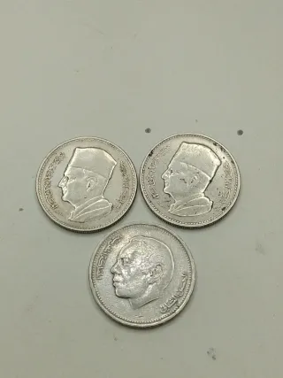 Lote 3 monedas 1 Dirham Marruecos