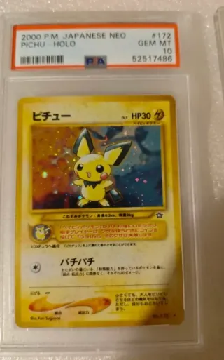 Pichu Japanese vintage Neo 172 Gem Mt 10