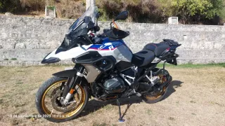 BMW R1250GS HP