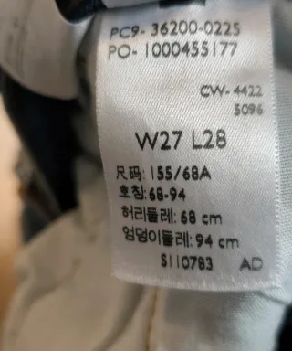 Shorts Levi's 501 W27