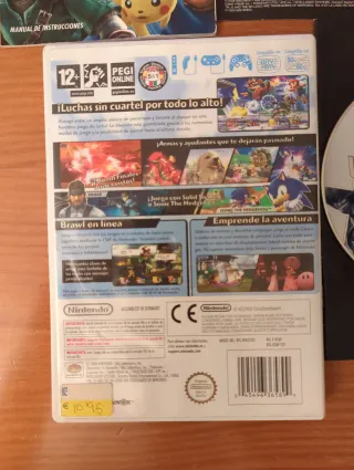 Super Smash Bros. Brawl Wii