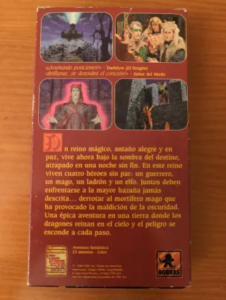 Dragon Strike VHS Video Borras