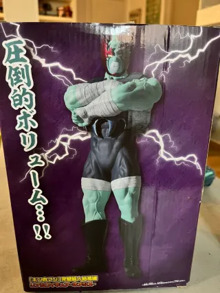 Figura Nemesis Kinnikuman Ancestro Superhumano