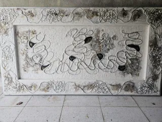 Cuadro Decorativo Hecho a Mano