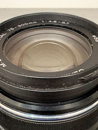 Obiettivo Olympus 75-300mm f/4.8-6.7 II MSC