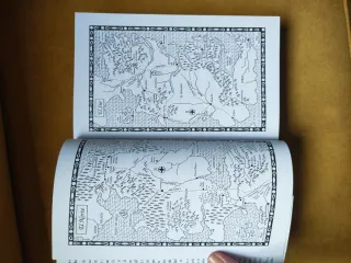 Canción de hielo y fuego: Juego de tronos (Giga...