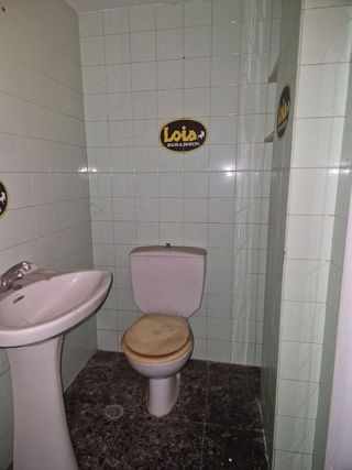 Local comercial en alquiler en Centro en Avilés