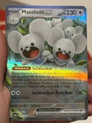 Carta Pokémon Maushold EX Brillante 155/182