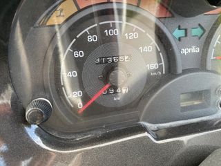 Aprilia Arrecife 250 Blanca