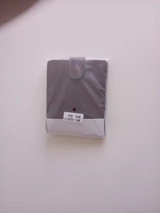 Cartera DEARPOLAR hombre piel marrón