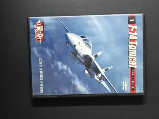 Best Motoring DVD Vol. 2 - Auto Giapponesi