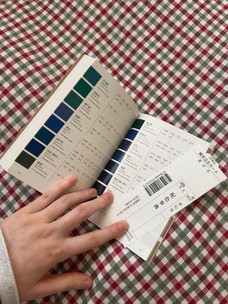 A Dictionary Of Color Combinations