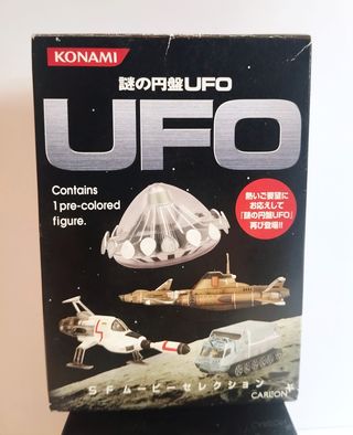 Konami SF UFO Shado - Disco Volante (Alien Saucer)