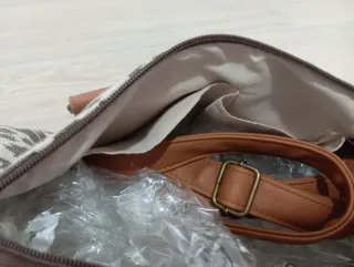 Bolso estampado animal print