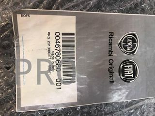 Tapa superior trasera stilo sw