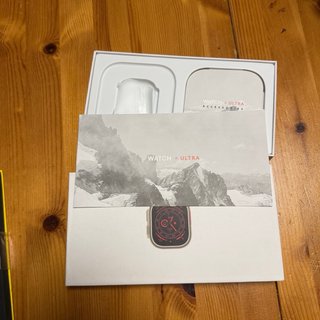 reloj Smartwatch H11 Ultra Plata