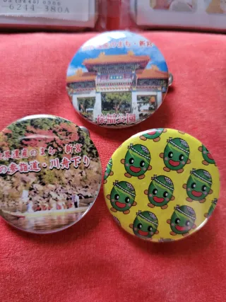 Lotto spille e cartoline Giappone