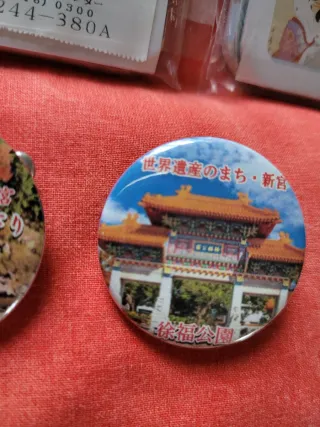 Lotto spille e cartoline Giappone