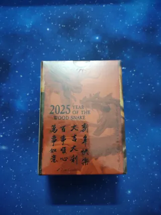 Fundas Dragon Shield 100 Matte Dual Art