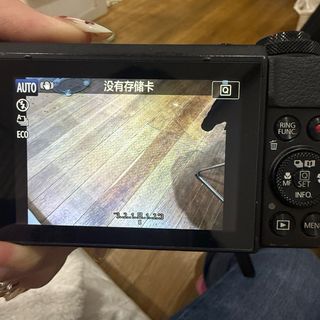 Cámara Canon G7X MARK II Negra + Accesorios