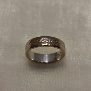 Anillo de Oro de 18k quitales (750)