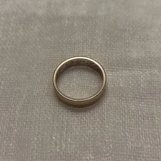 Anillo de Oro de 18k quitales (750)