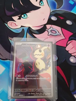 Carta Pokémon Mimikyu Rocket 205/193 AR