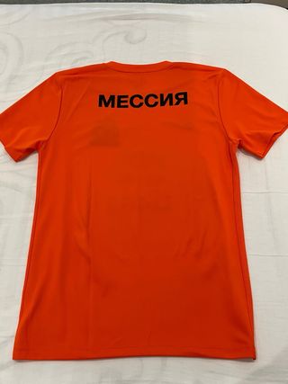 Camiseta Jon Kemuri Nike