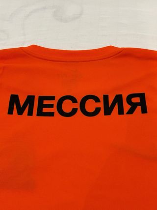 Camiseta Jon Kemuri Nike