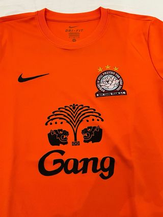 Camiseta Jon Kemuri Nike