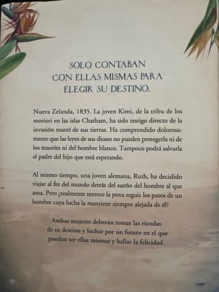 ALLÍ DONDE NACE EL DÍA