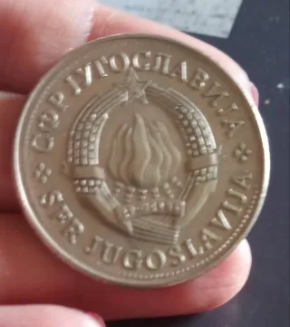 Moneda 10 Dinara 1980 Coleccionismo