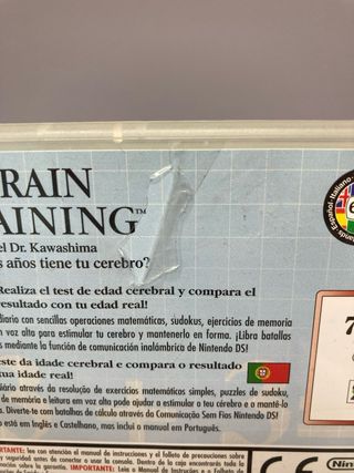 Nintendo DS Brain Training Dr. Kawashima