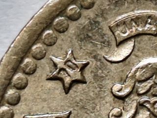 Monedas Franco Caudillo de España 1966